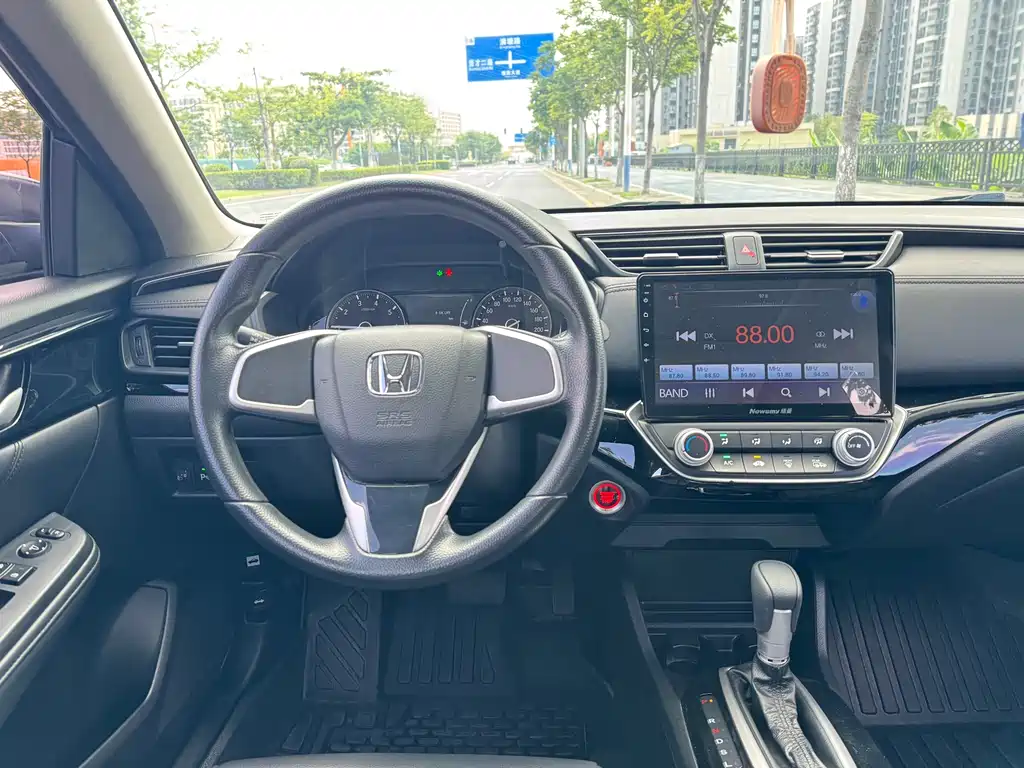 Honda Crider 2019