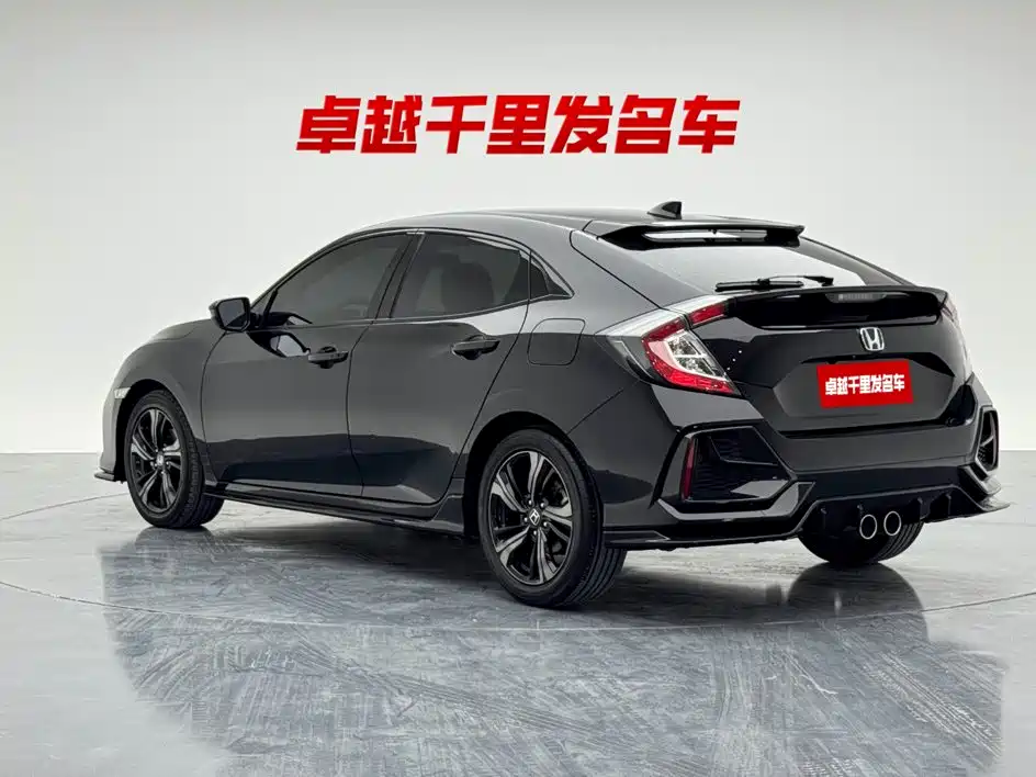 Honda Civic 2020
