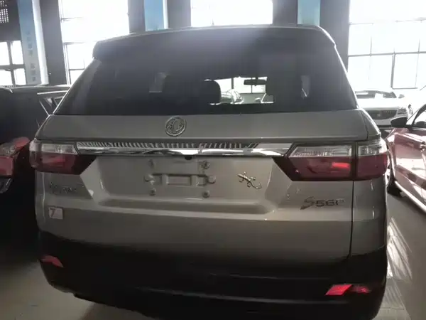 Dongfeng Scenery S560 2021