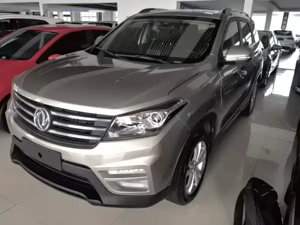 Dongfeng Scenery S560 2021