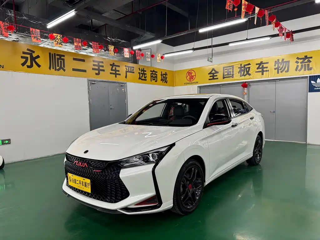 Dongfeng Yixuan 2021
