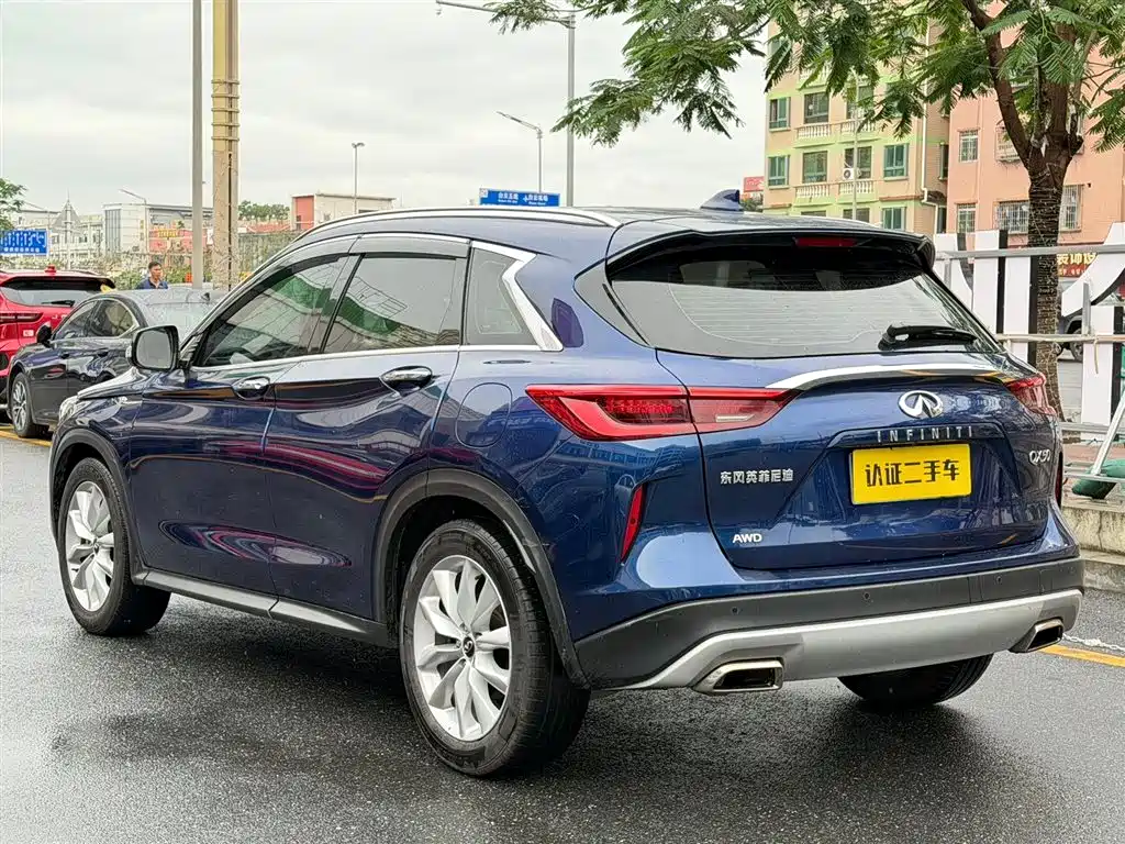 Infiniti QX50 2020