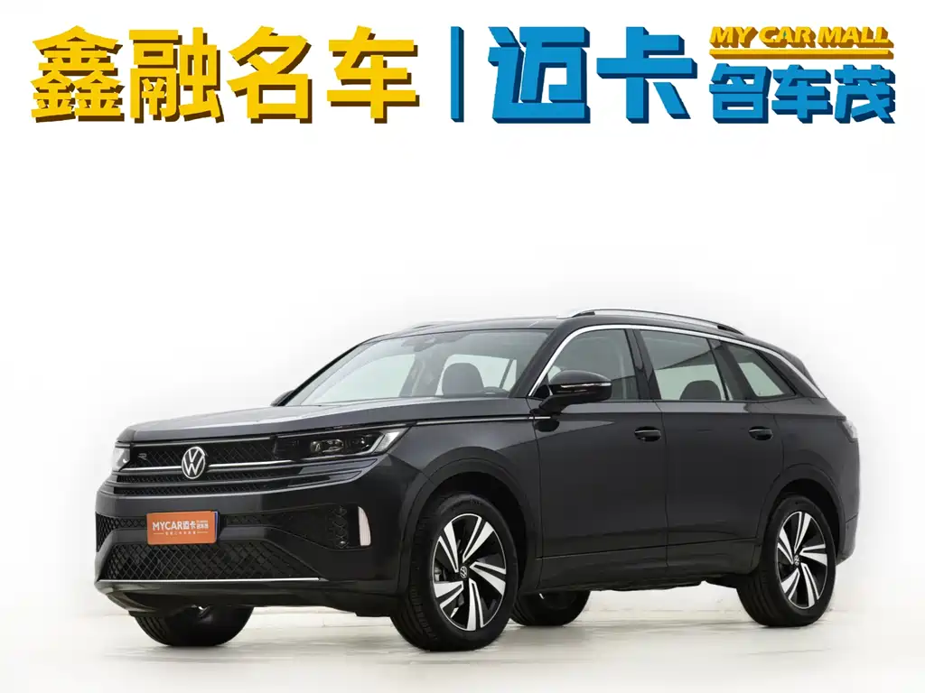 Volkswagen Tavendor 2025