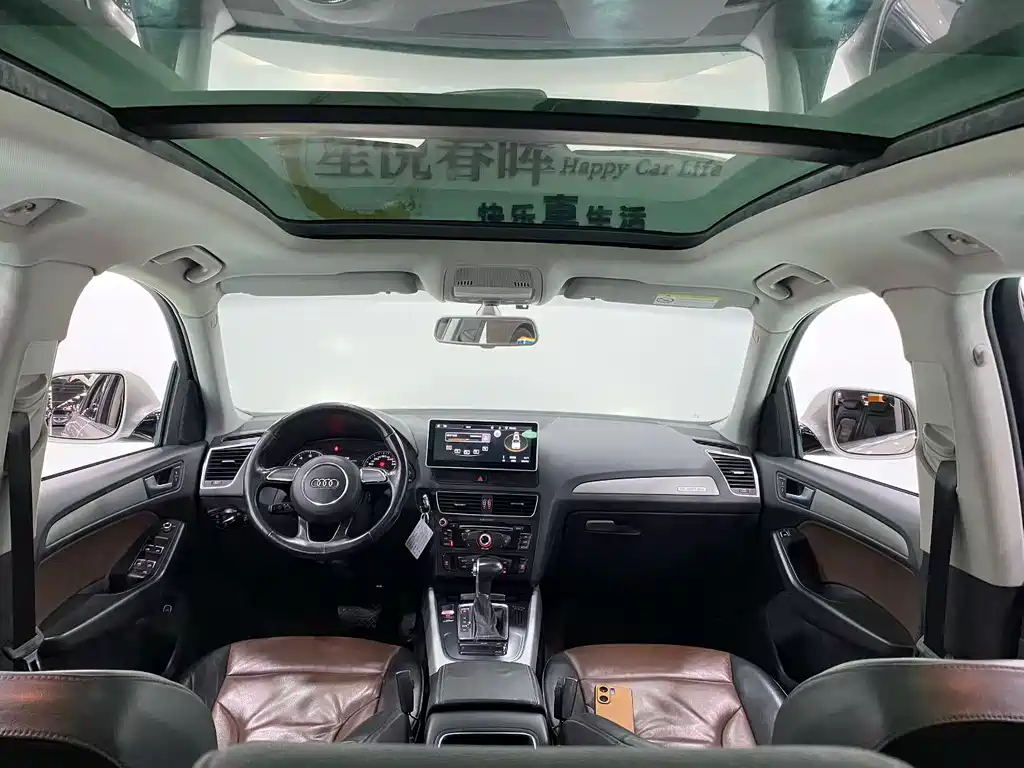 Audi Q5 2017
