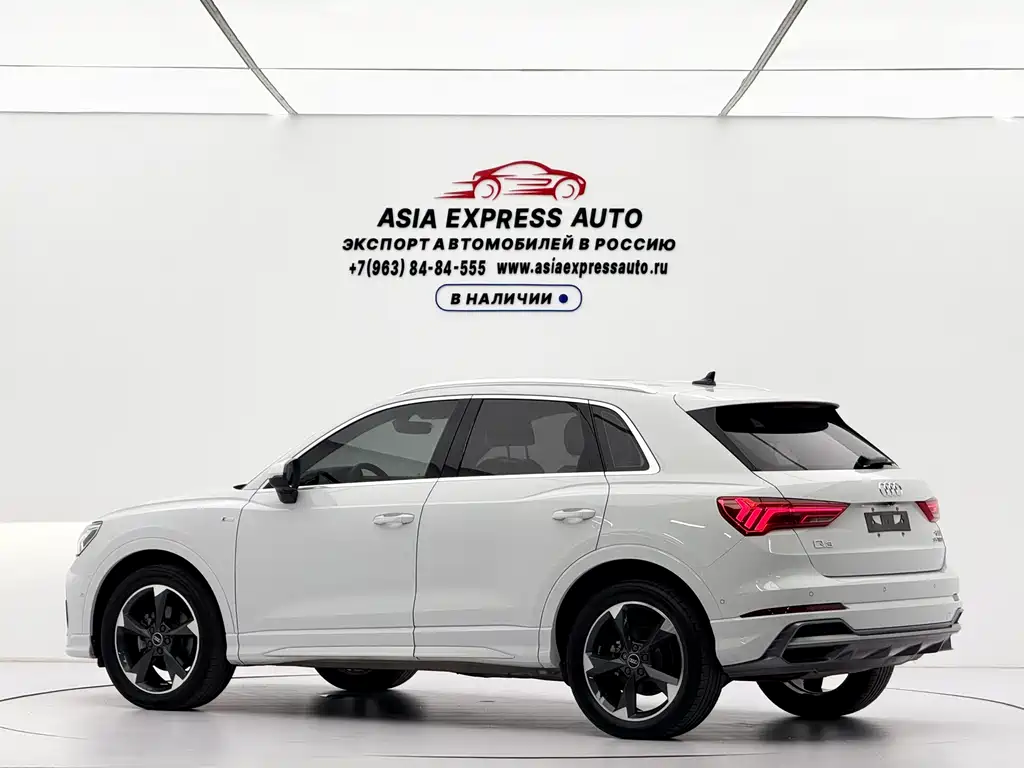 Audi Q3 2021
