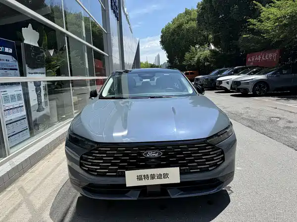 Ford Mondeo 2026