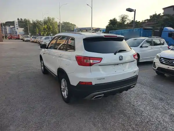 Changan CS75 2018