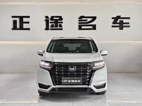 Honda Elysion 2022