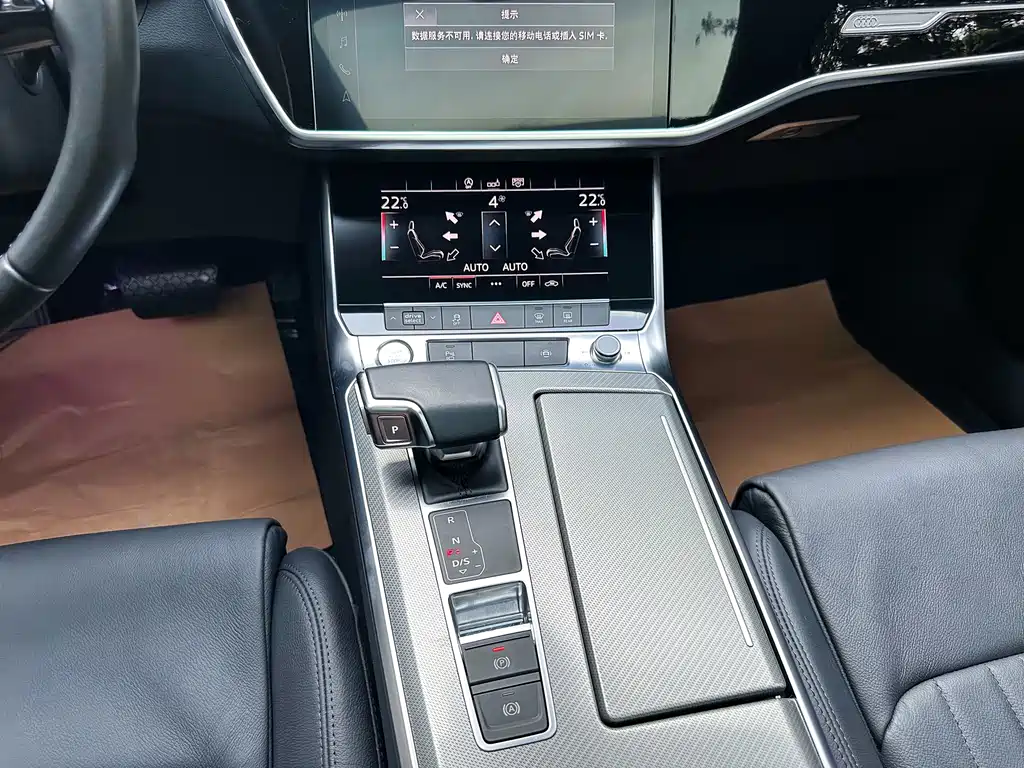 Audi A6L 2020 — фото 16