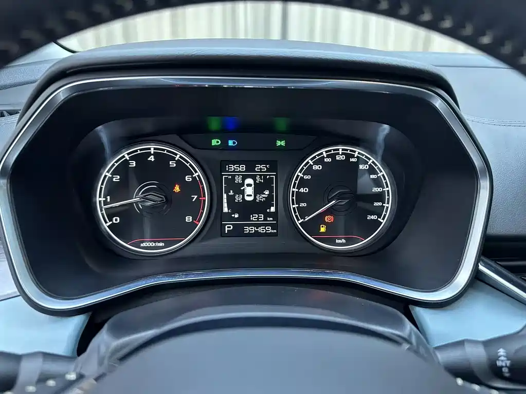 Geely Emgrand S 2022 — фото 10