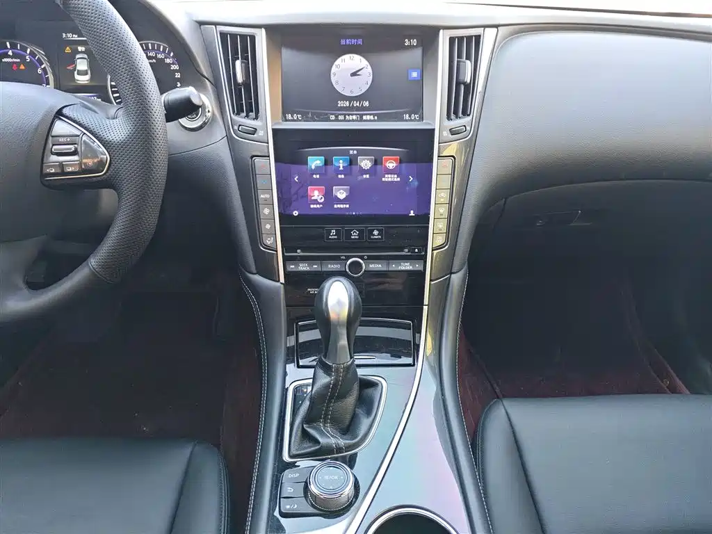 Infiniti Q50L 2016 — фото 13