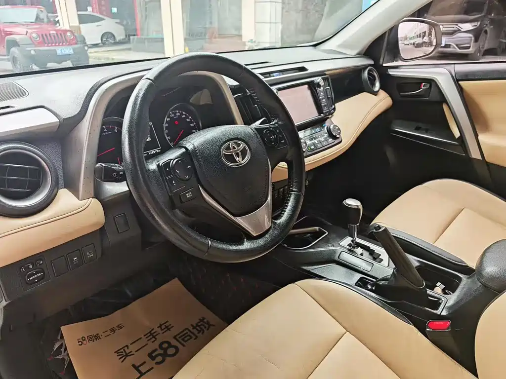 Toyota RAV4 2017 — фото 5