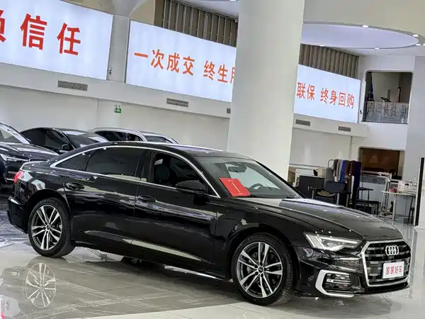 Audi A6L 2023