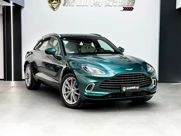 Aston Martin DBX 2023