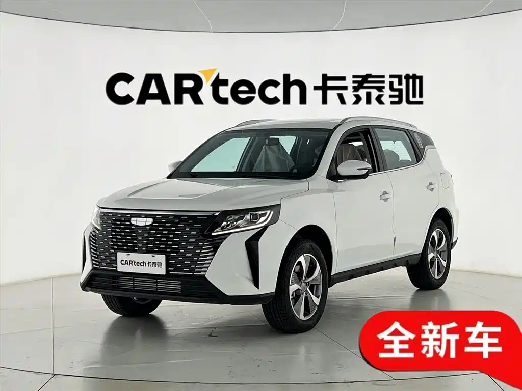 Geely Haoyue PRO — фото 29