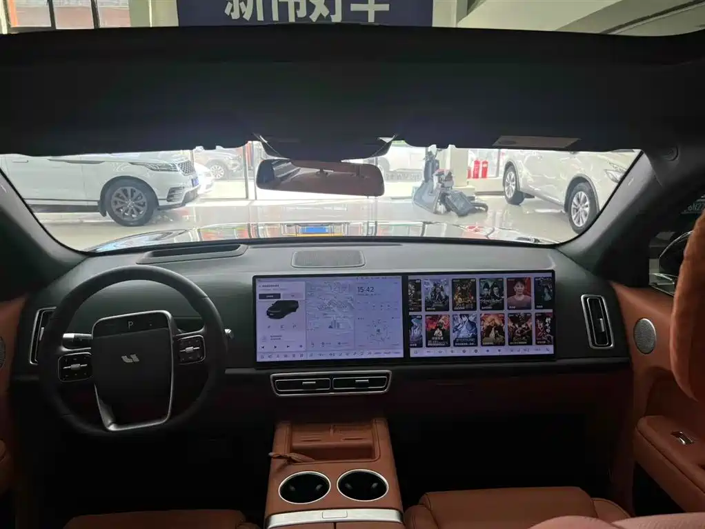 Li Auto Li L7 2025