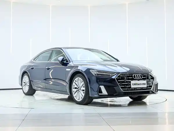Audi A7L 2024