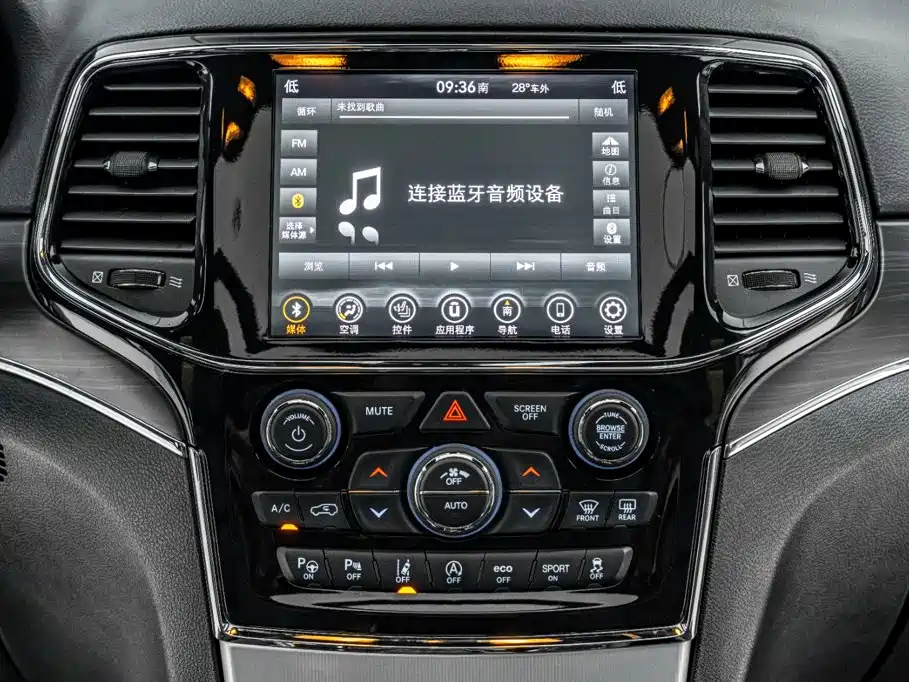Jeep Grand Cherokee 2023 — фото 31