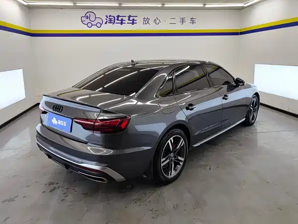 Audi A4L 2021