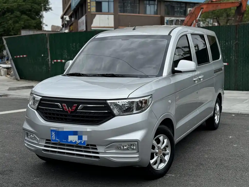 Wuling Hongguang V 2019