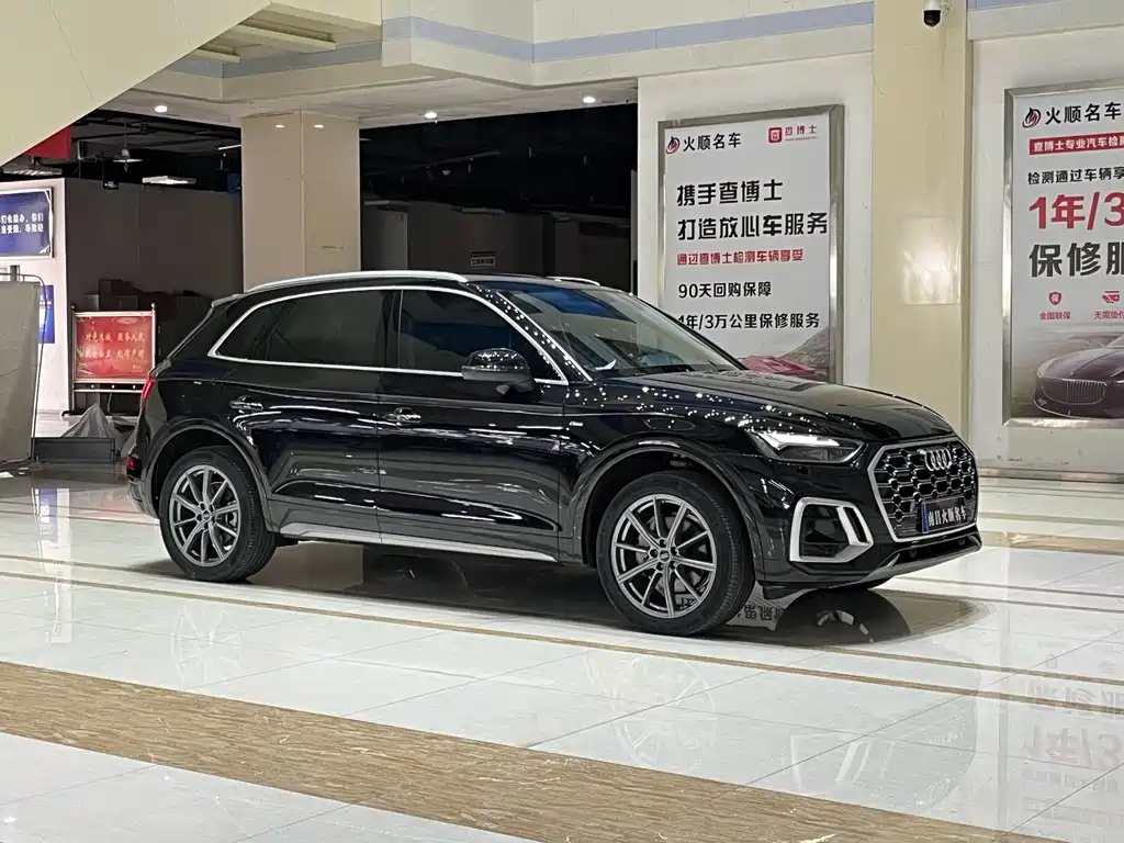 Audi Q5L 2024 — фото 3