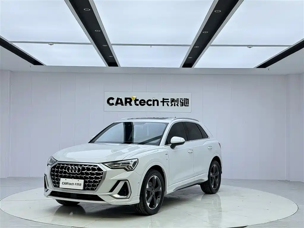 Audi Q3 2023