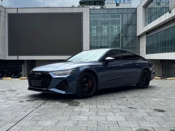 Audi A7 2024