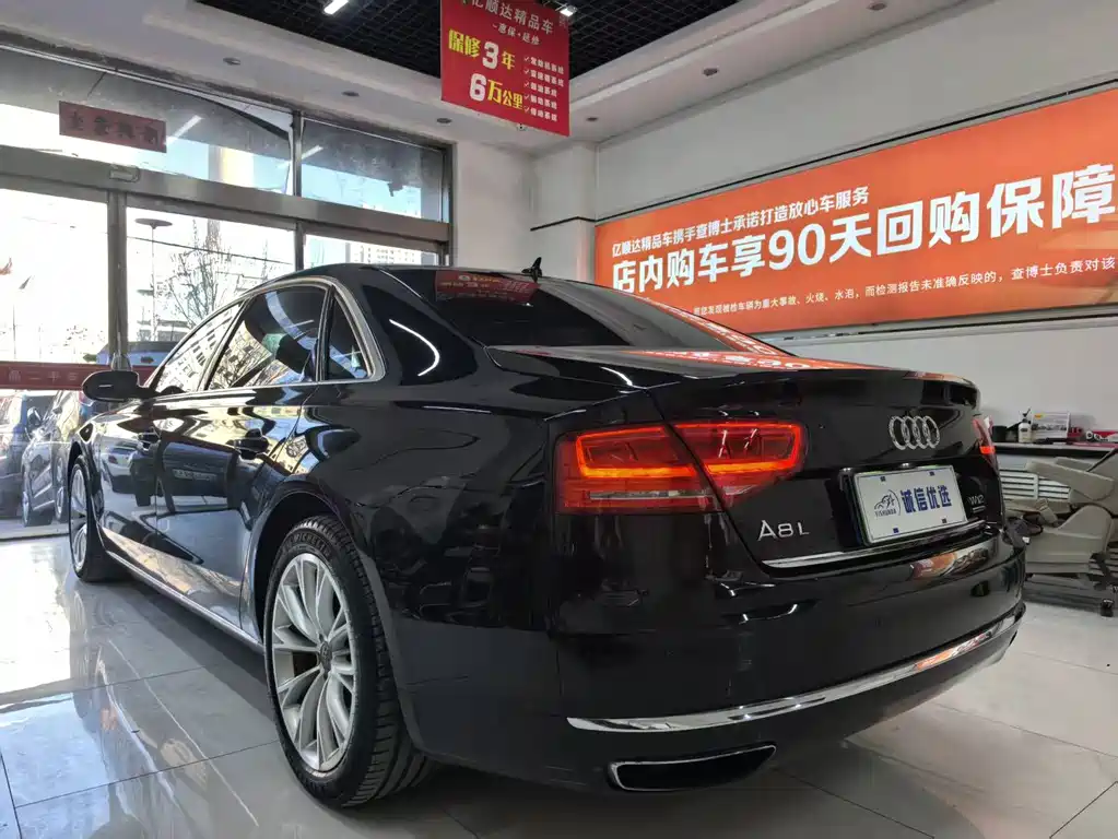 Audi A8 2014 — фото 15