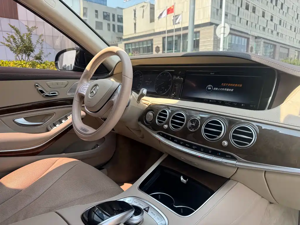 Mercedes-Benz S-Class 2017 — фото 16