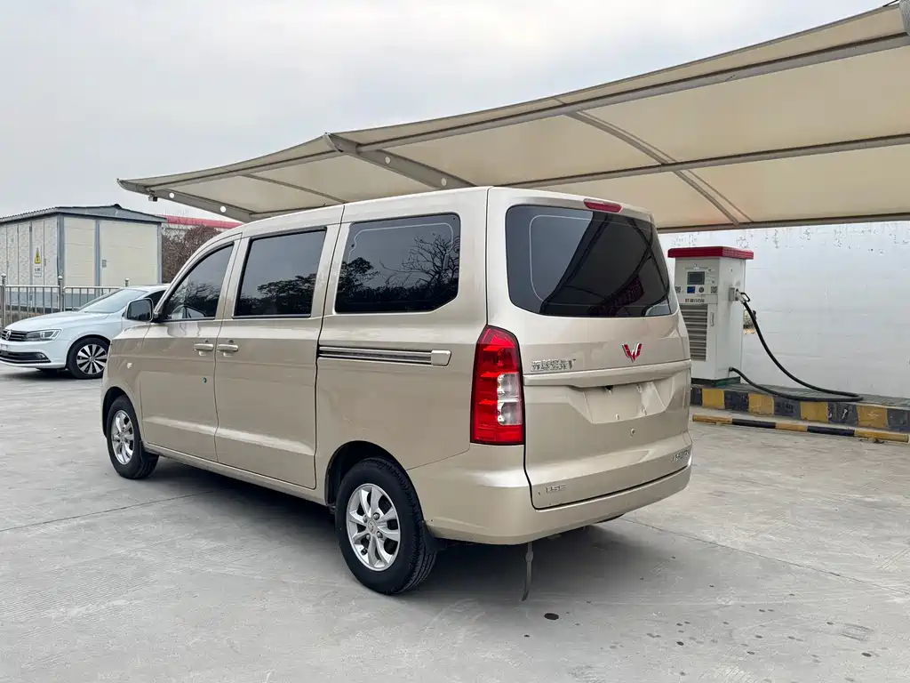 Wuling Hongguang V 2022
