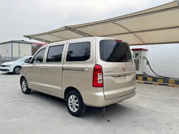 Wuling Hongguang V 2022