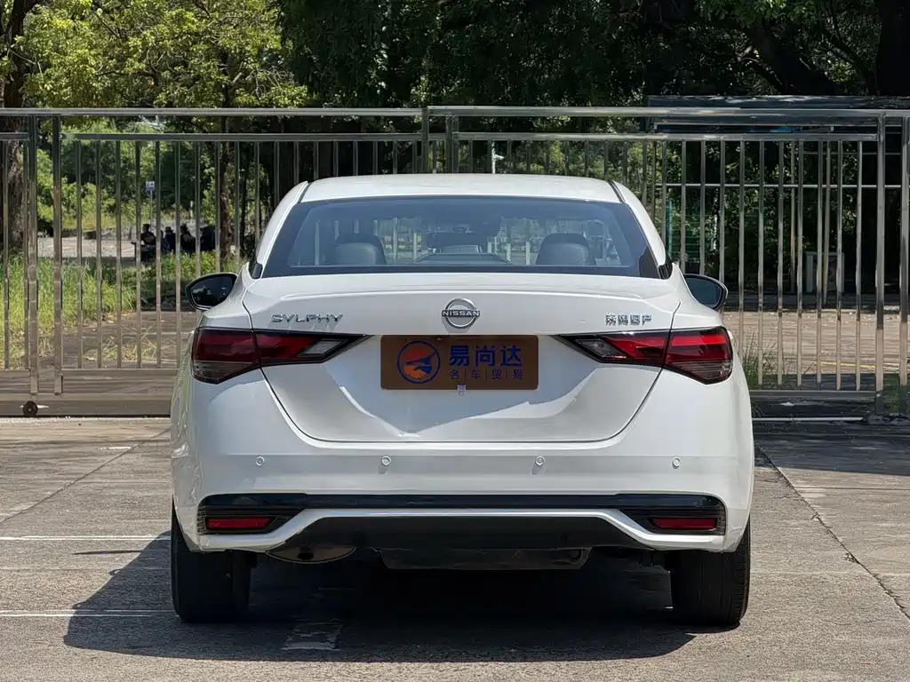 Nissan Sylphy 2024