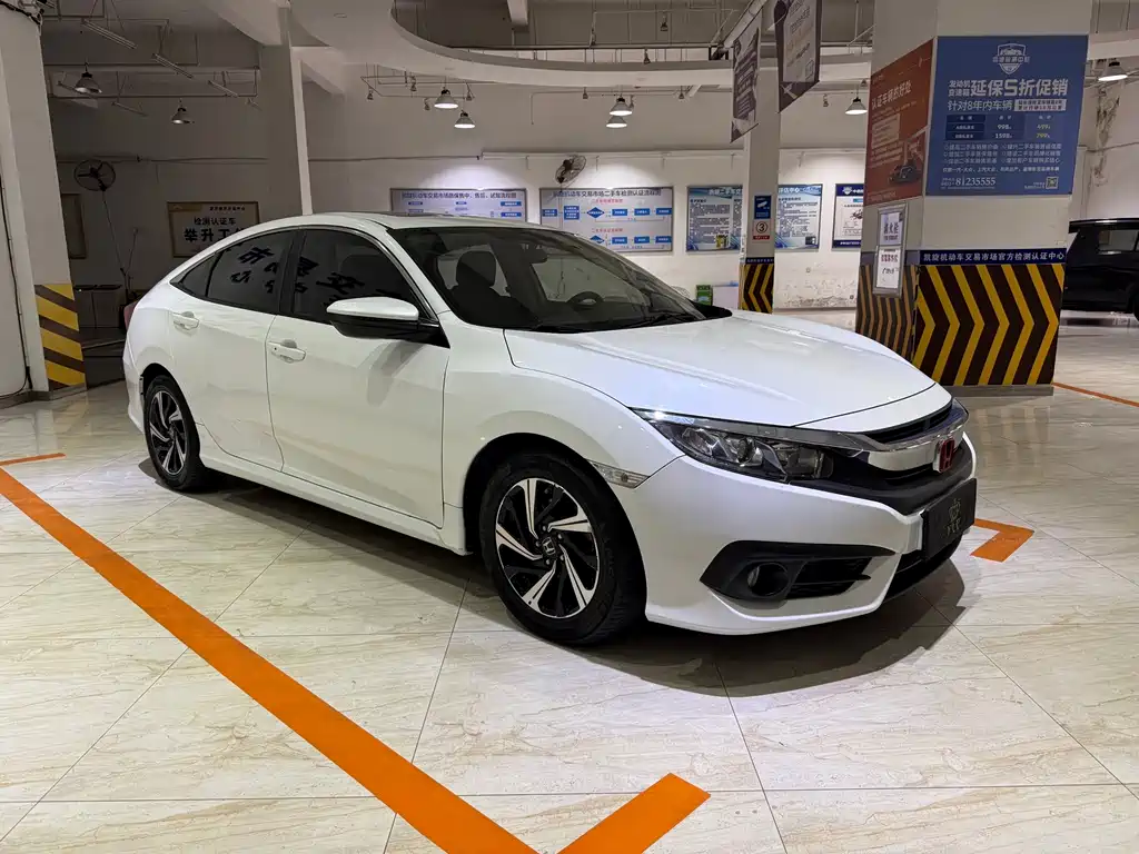 Honda Civic 2016