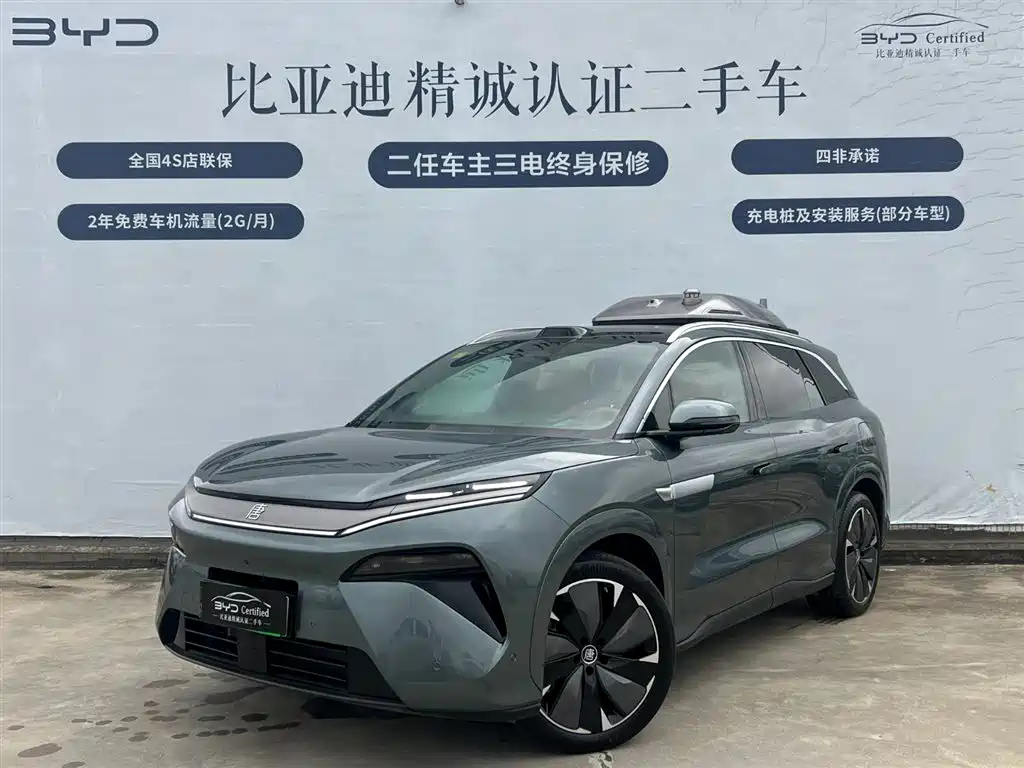 BYD Tang L 2025 — фото 1