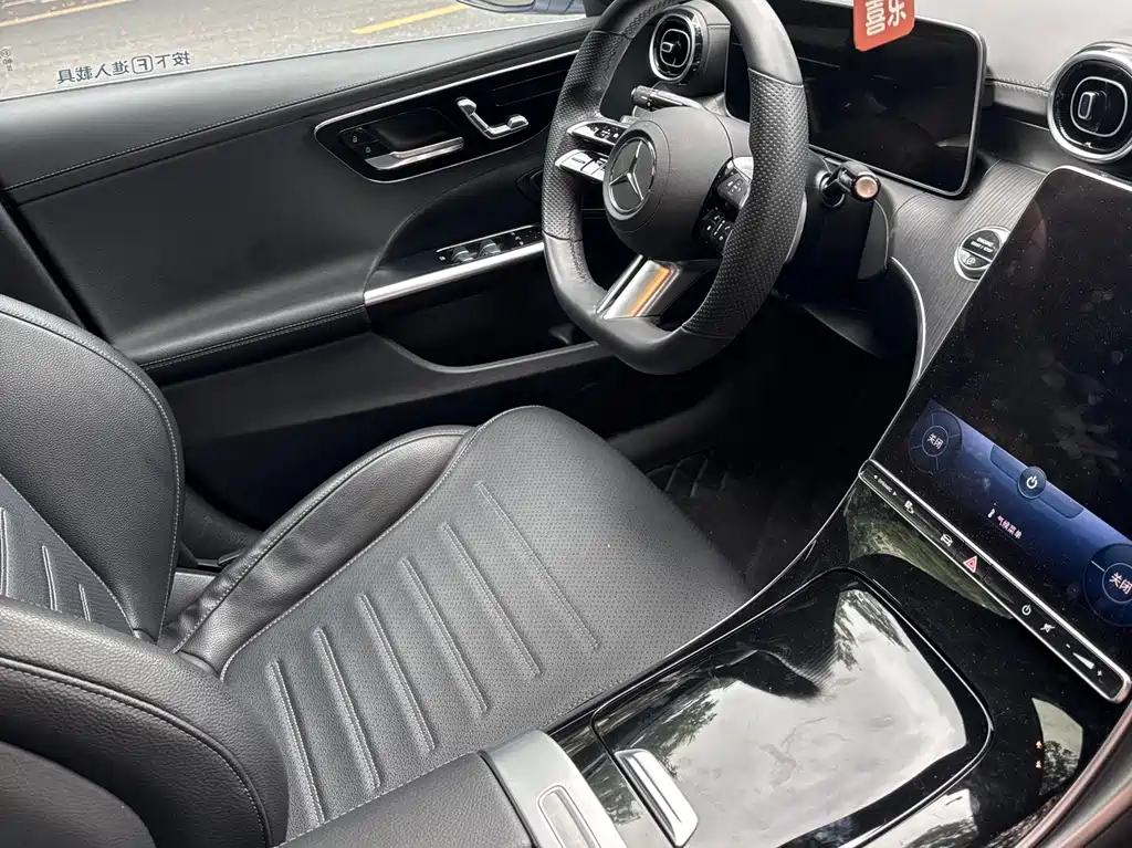 Mercedes-Benz C-Class 2021 — фото 16