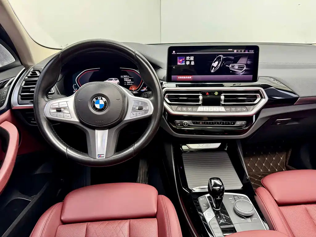 BMW X3 2023 — фото 16