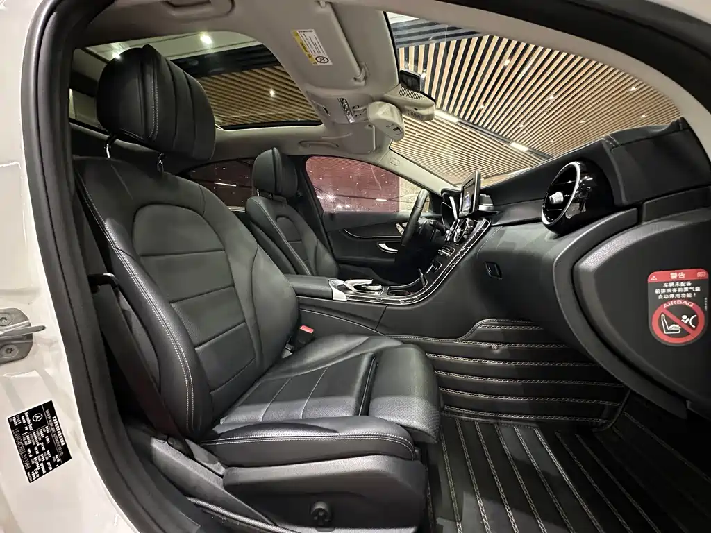 Mercedes-Benz C-Class 2017 — фото 10