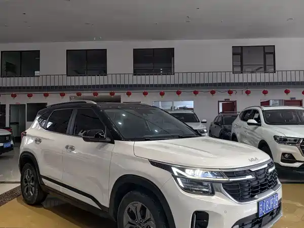 Kia Seltos 2023