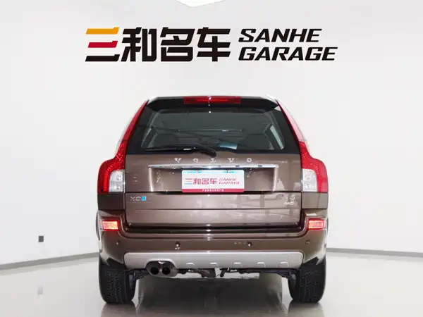 Volvo XC Classic 2016
