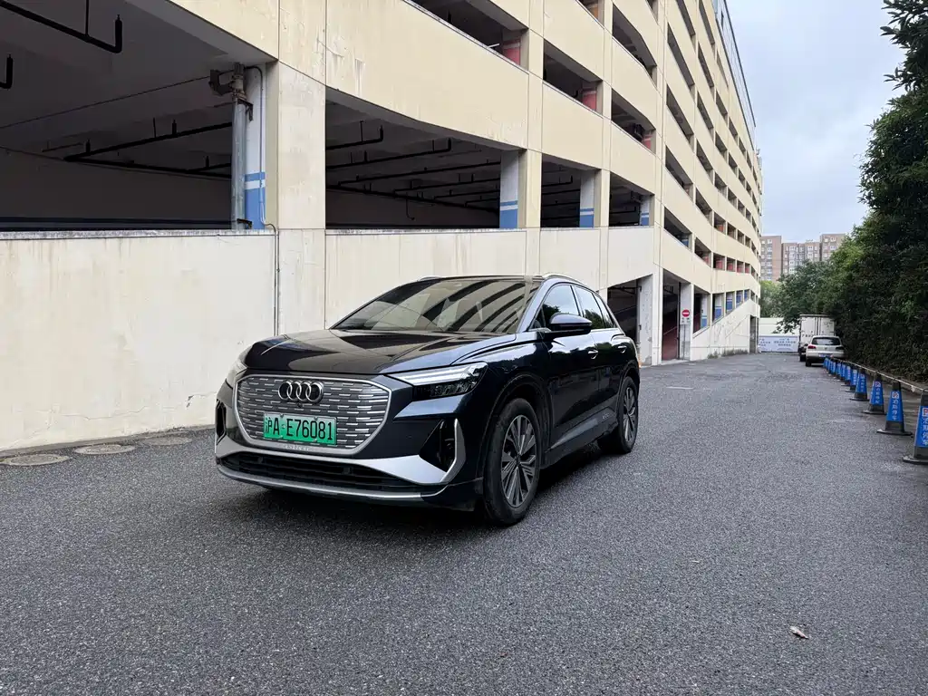 Audi Q4 e-tron 2024