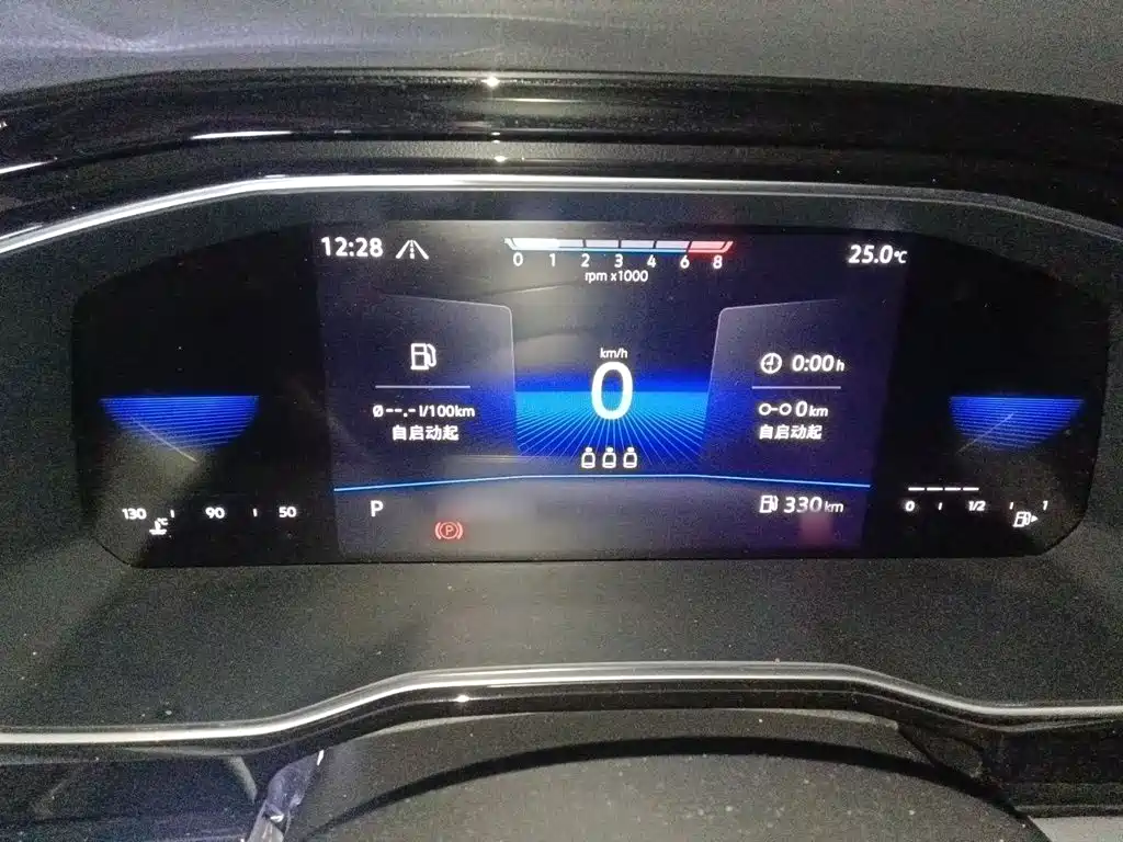 Volkswagen Sagitar 2021