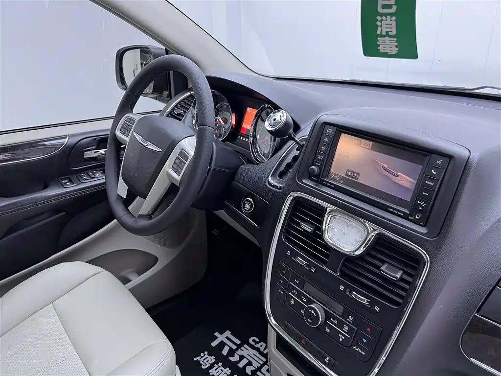 Chrysler Grand Voyager 2015 — фото 26
