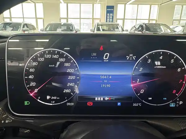 Mercedes-Benz C-Class 2023