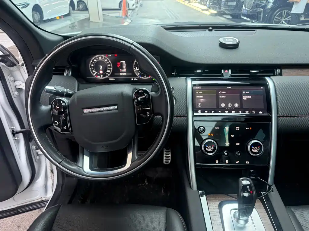 Land Rover Discovery Sport 2021 — фото 13