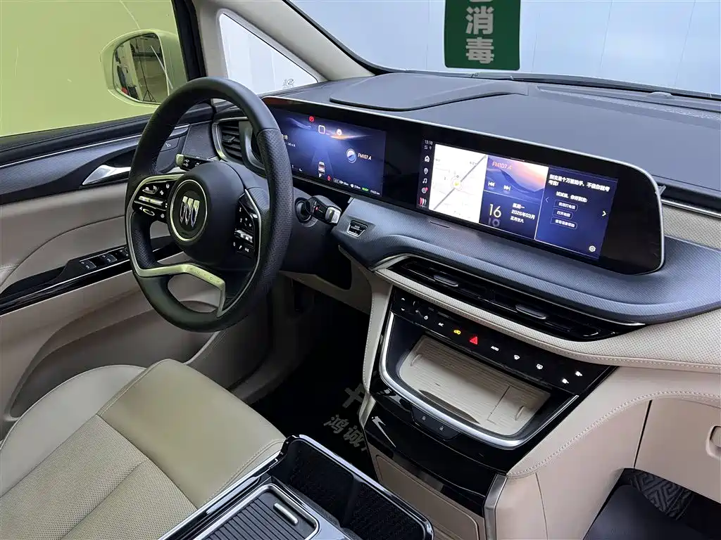 Buick GL8 Hybrid 2025 — фото 29