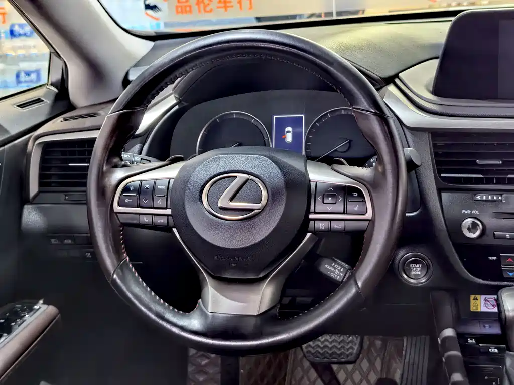 Lexus RX 2020 — фото 9