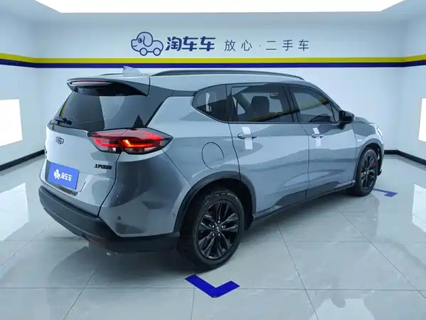 Chevrolet Orlando 2019