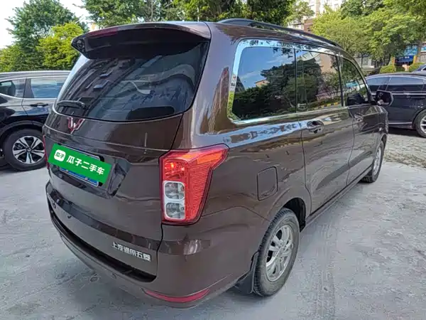 Wuling Hongguang 2022