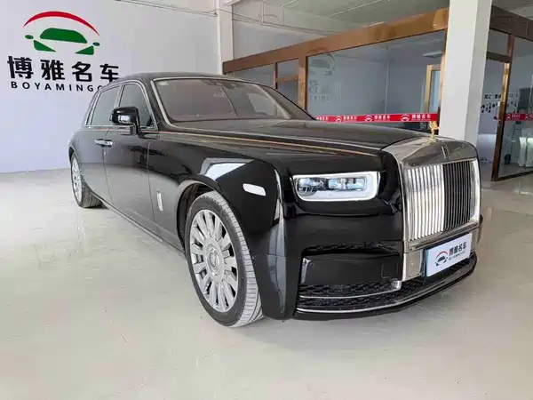 Rolls-Royce Phantom 2023