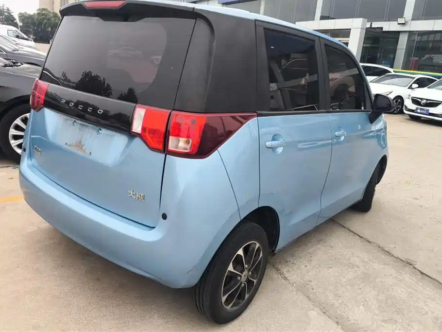 Bai Zhi Baizhi Big Bear 2023
